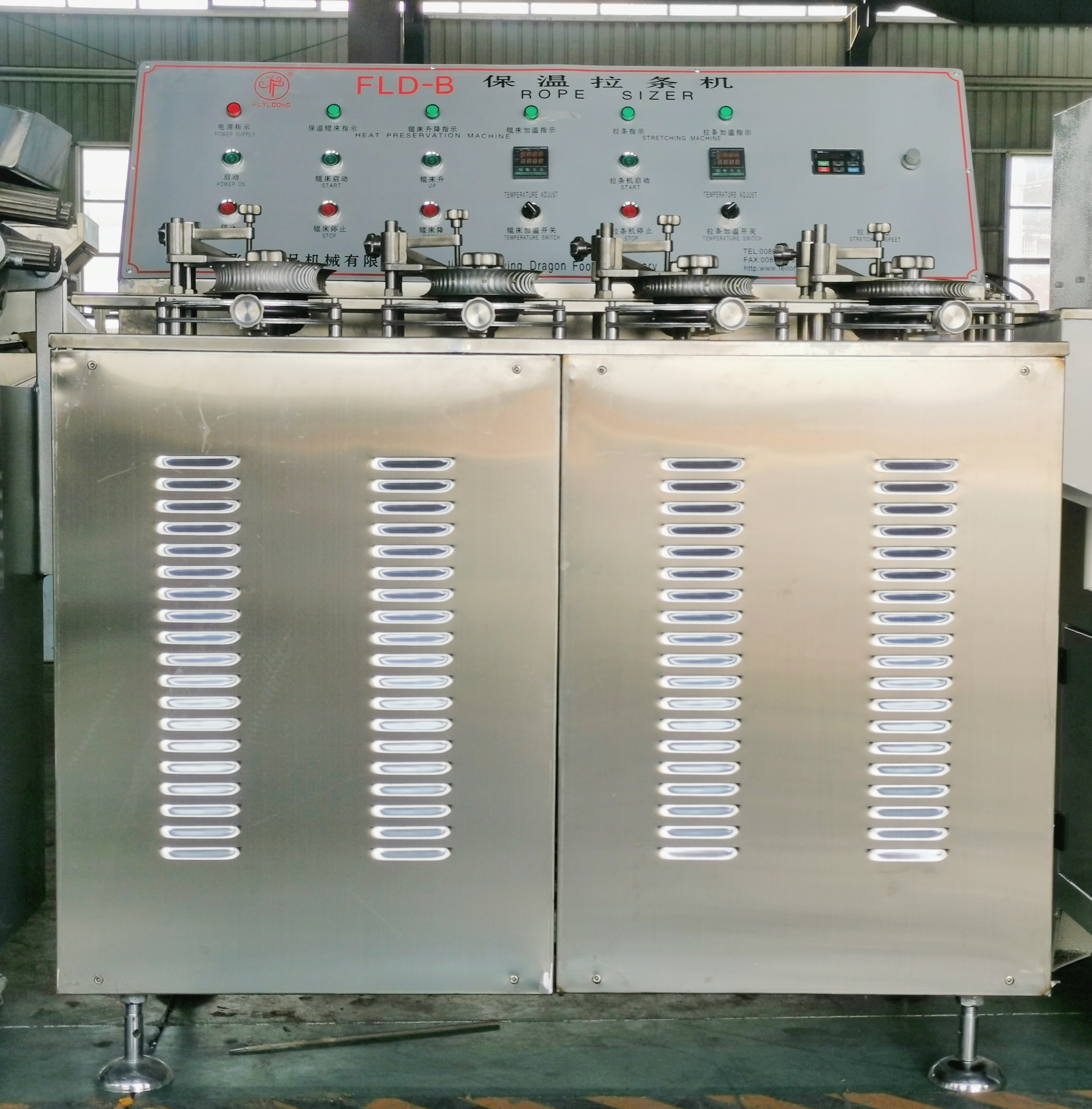 TAMA&Ntilde;O DE CUERDA FLD-FOUR ROLLERS